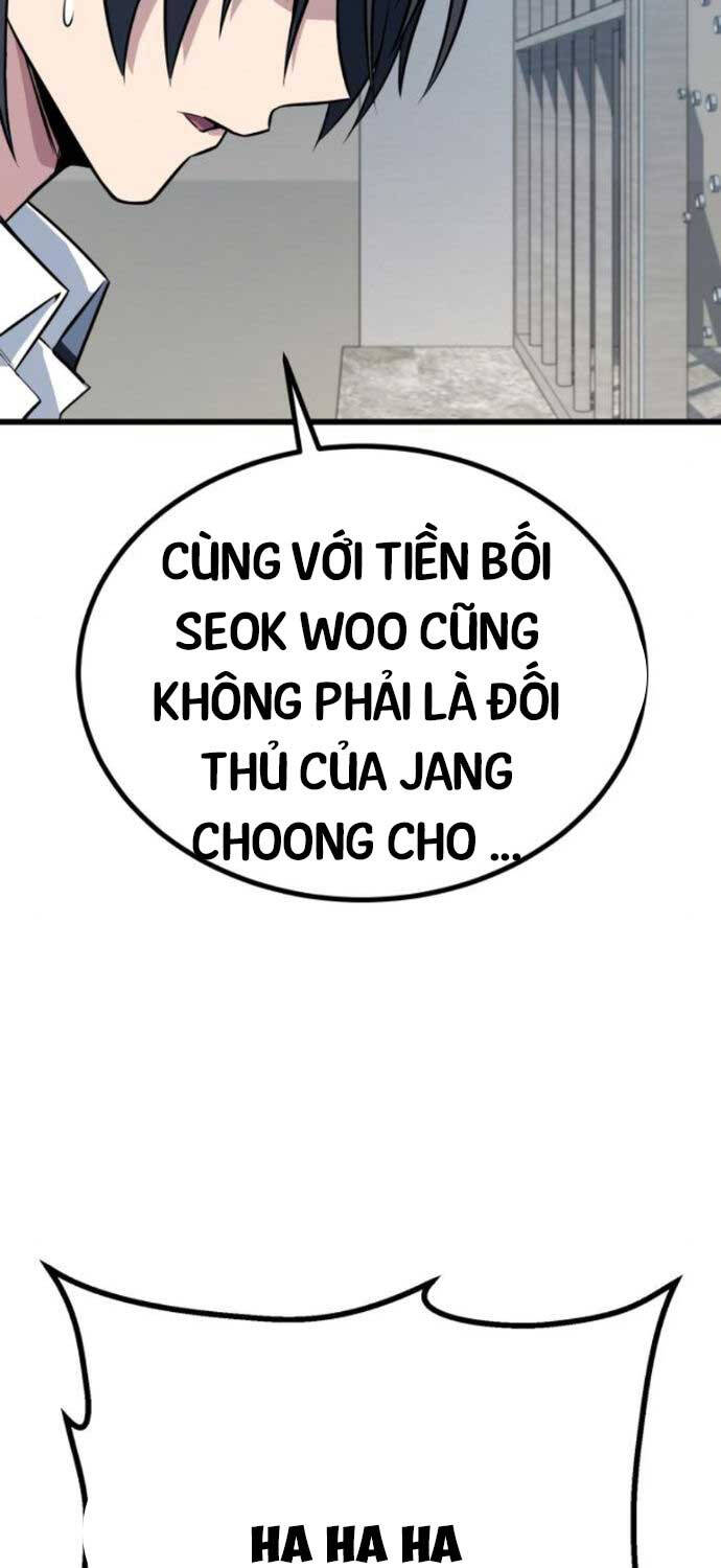 Bạo Lực Vương - 16 - /uploads/20240814/b9e57b429ff8a625a7d76299a5803f23/chapter_16/page_124.jpg