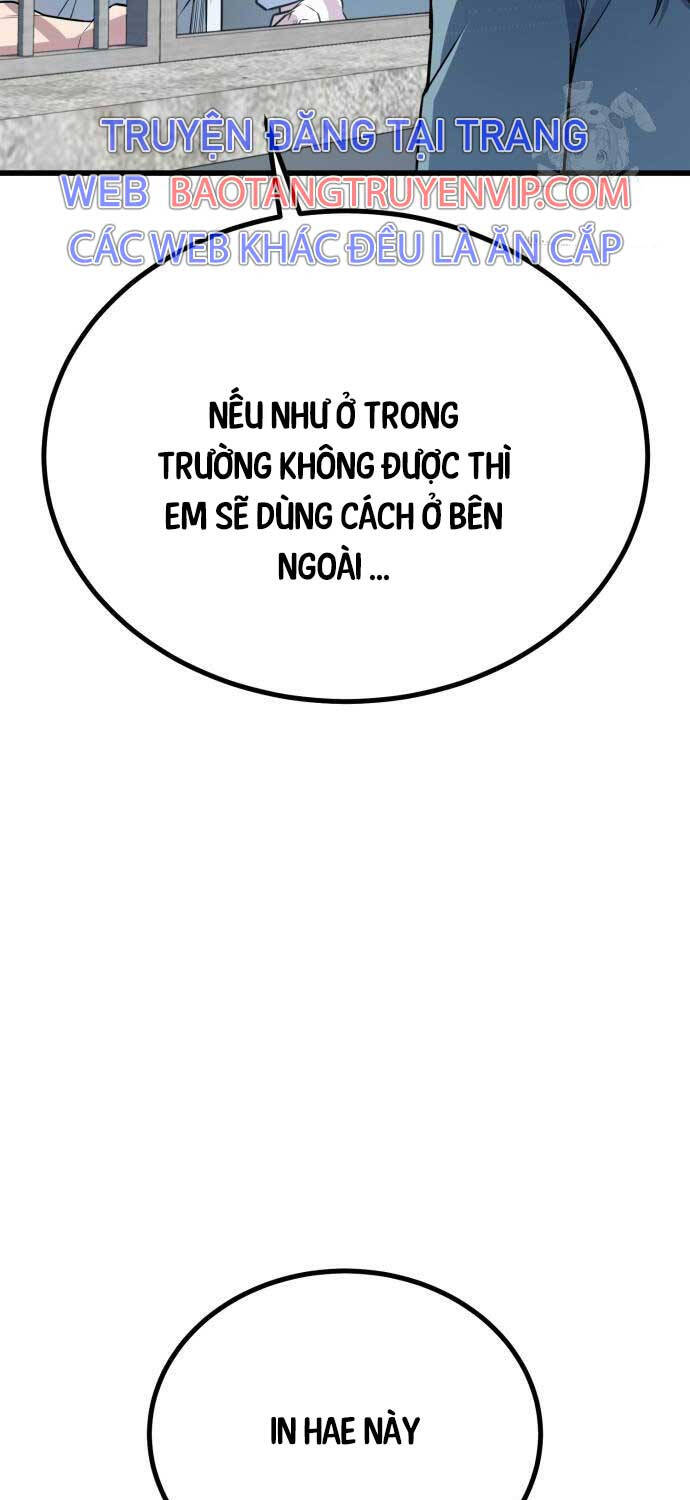 Bạo Lực Vương - 17 - /uploads/20240814/b9e57b429ff8a625a7d76299a5803f23/chapter_17/page_1.jpg