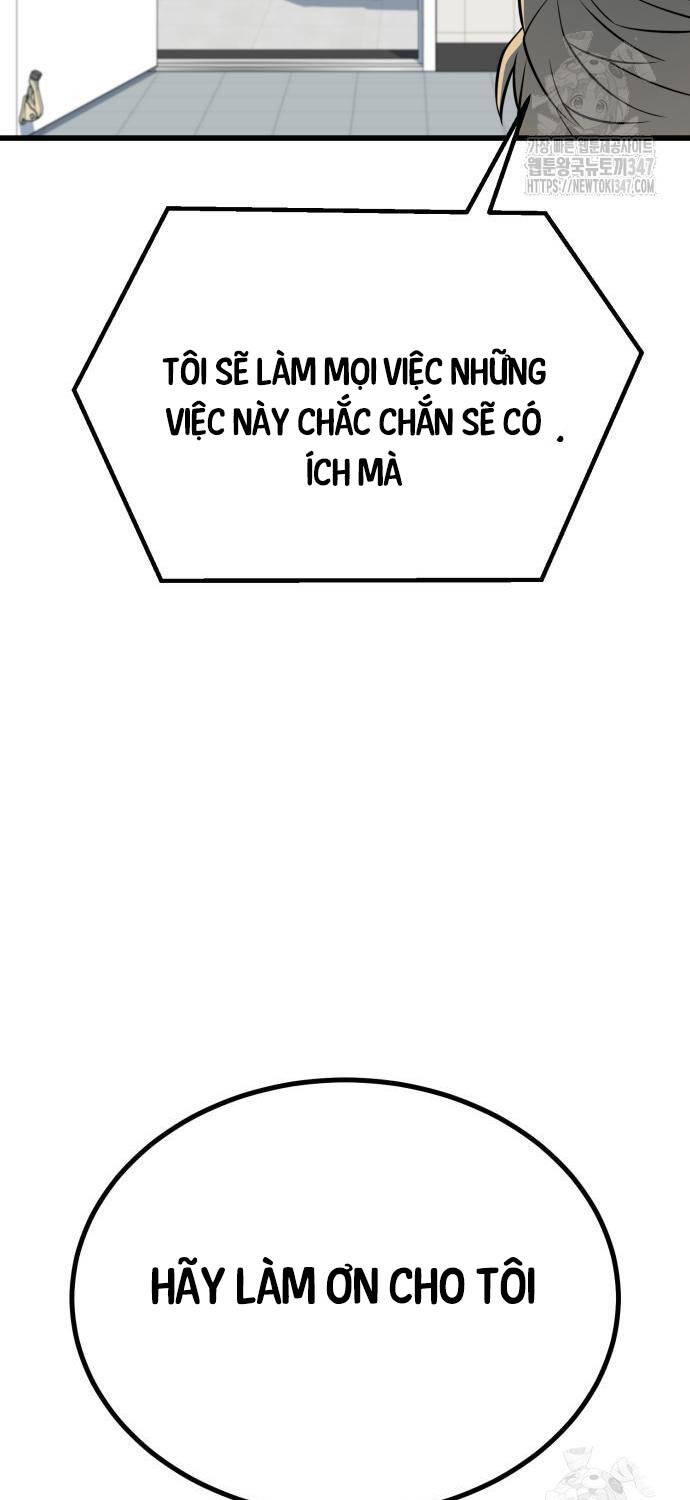 Bạo Lực Vương - 18 - /uploads/20240814/b9e57b429ff8a625a7d76299a5803f23/chapter_18/page_89.jpg