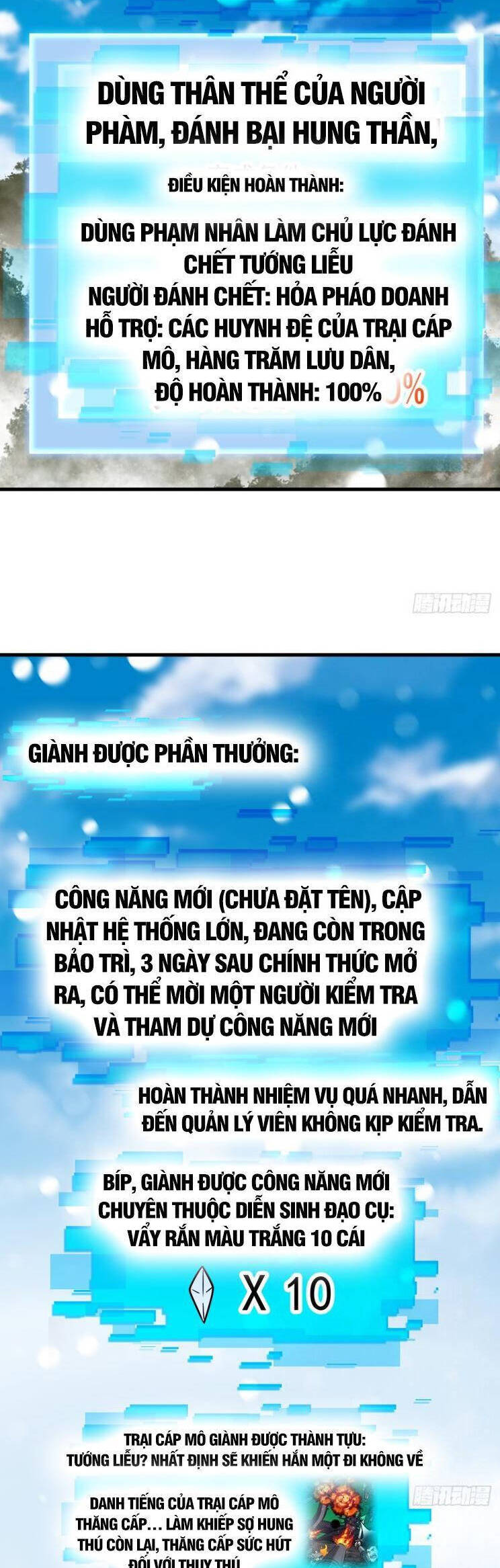 Ta Có Một Sơn Trại - 961 - /uploads/20240814/da4c313b6e48c4c5b997538733851e22/chapter_961/page_20.jpg