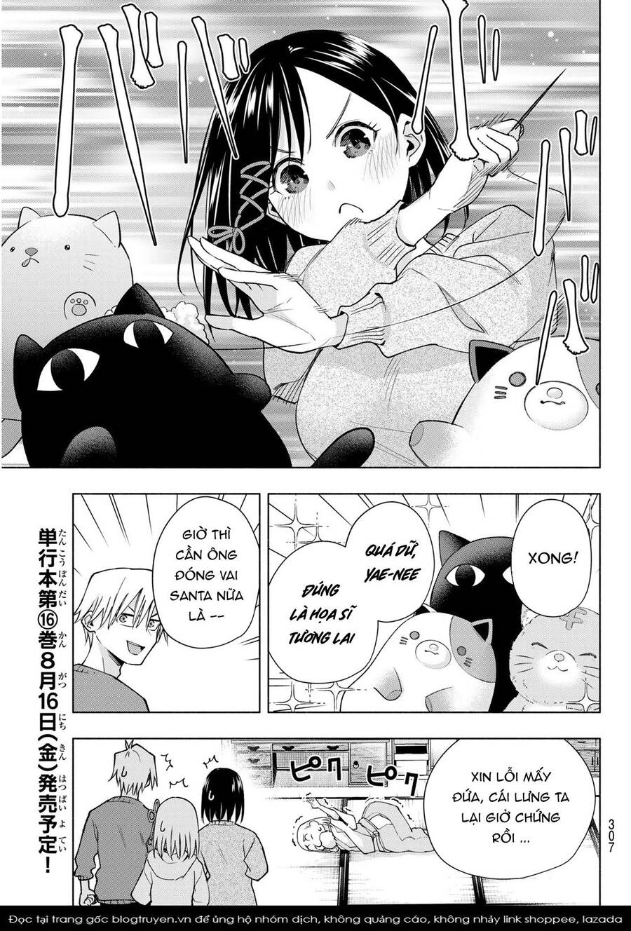 Amagami-san Chi no Enmusubi! - 147 - /uploads/20240818/4381e5d75c862b7f5b574fc9b797edad/chapter_147/page_11.jpg