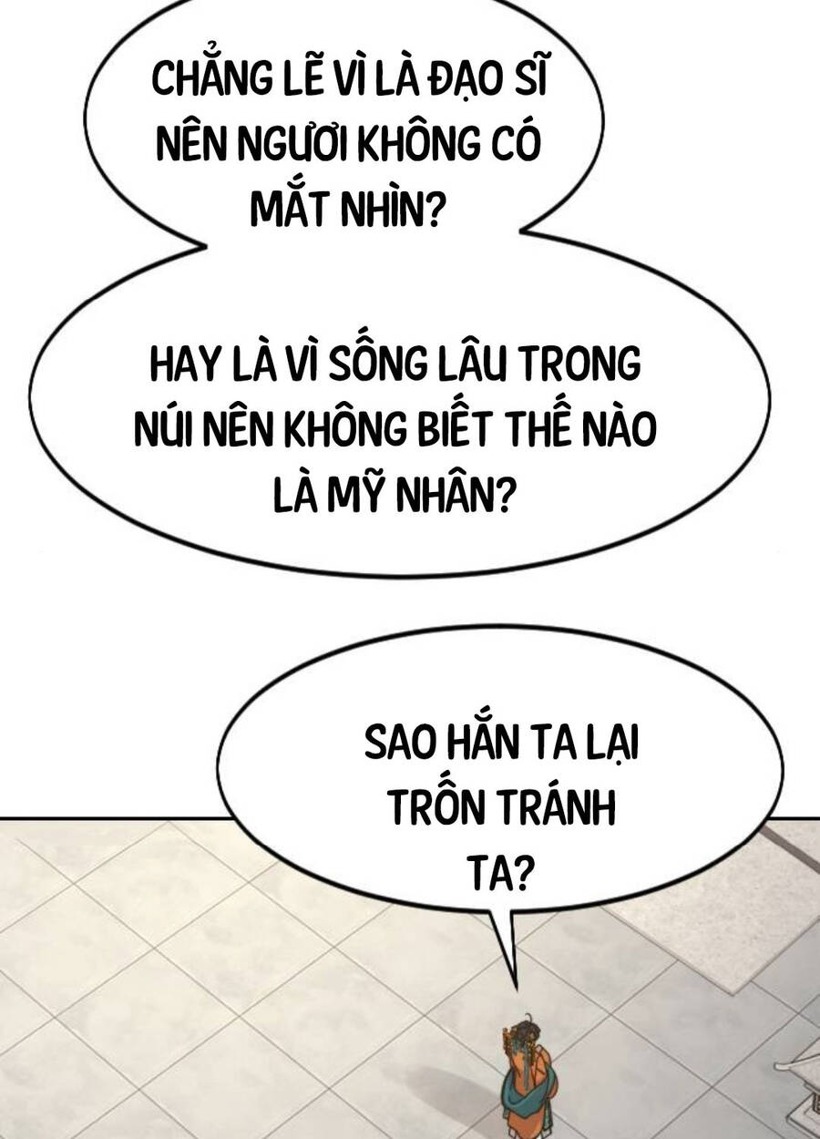 Hoa Sơn Tái Xuất - 136 - /uploads/20240822/bd01a3d065a471b1c3ddb8cd917c874a/chapter_136/page_42.jpg