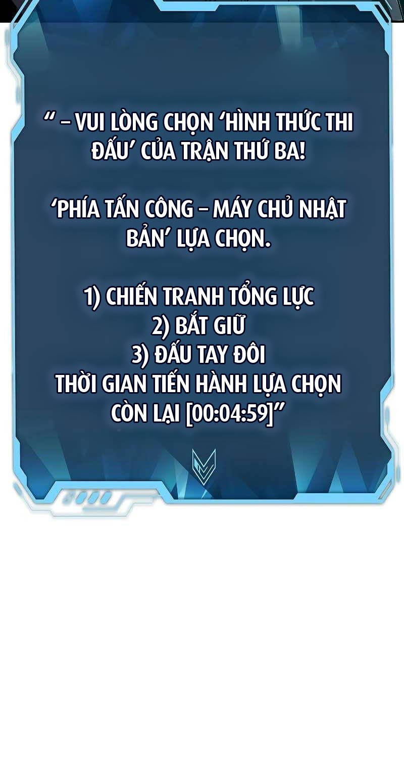 Độc Cô Tử Linh Sư - 135 - /uploads/20240823/67990daeedf4d081f847a0ce1185b3cc/chapter_135/page_25.jpg