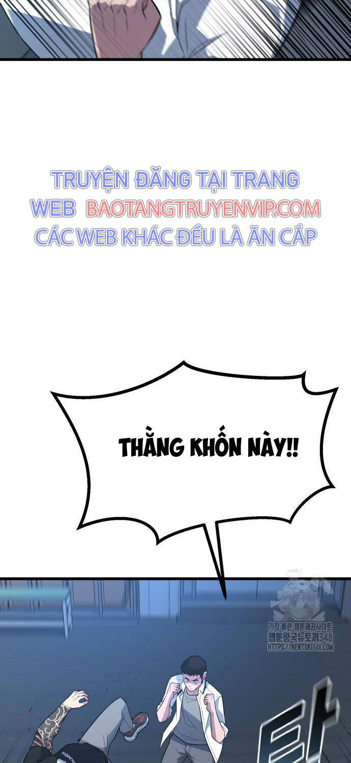 Bạo Lực Vương - 19 - /uploads/20240823/eca8f2c9702adf58306794e94e9abf45/chapter_19/page_68.jpg