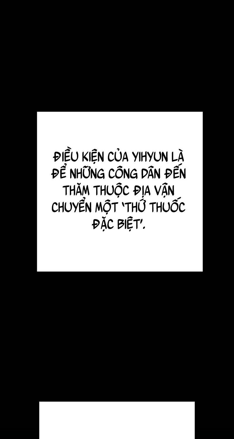 Ta Từng Là Tháp Vương - 68 - /uploads/20240826/31b4c69af2d28f1885b5c3e02a11d91e/chapter_68/page_120.jpg