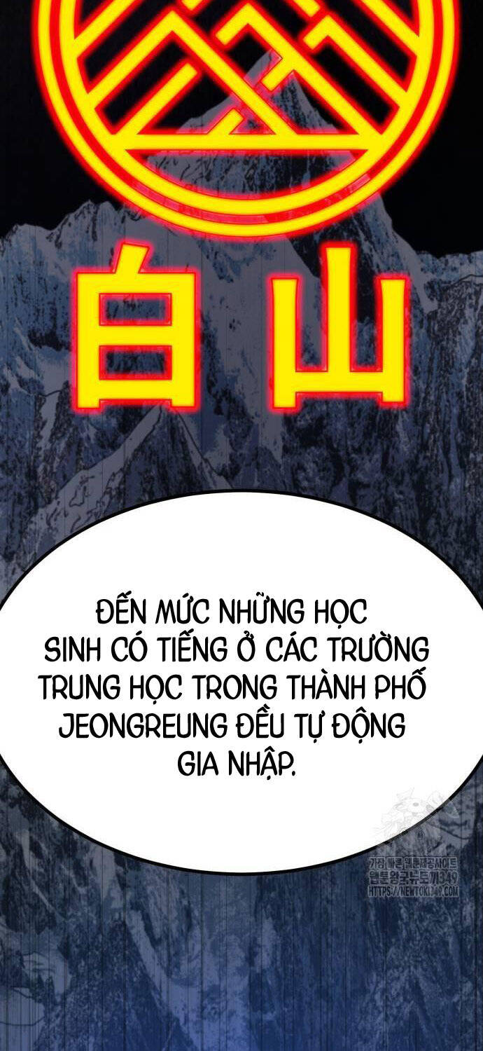 Bạo Lực Vương - 20 - /uploads/20240826/ec322d13f42616ba652ae2c86bf37941/chapter_20/page_83.jpg