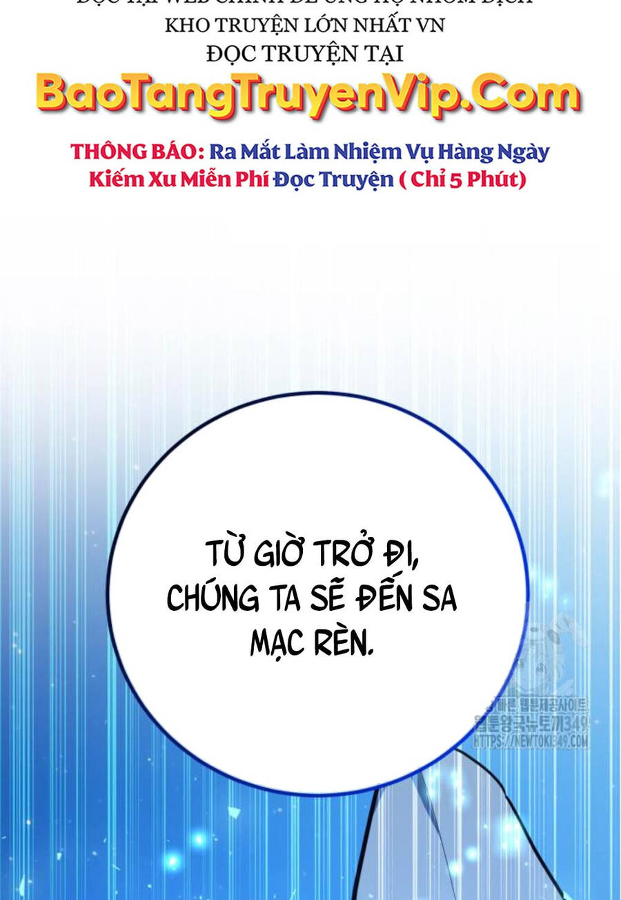 Quỷ Troll Mạnh Nhất Thế Giới - 98 - /uploads/20240826/fa5ac204371e15742b95ed896824fd15/chapter_98/page_152.jpg