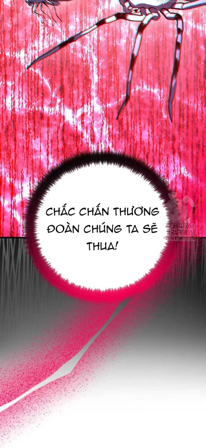 Quỷ Troll Mạnh Nhất Thế Giới - 99 - /uploads/20240828/b2372927b853981d78e726ad3a53b2af/chapter_99/page_83.jpg