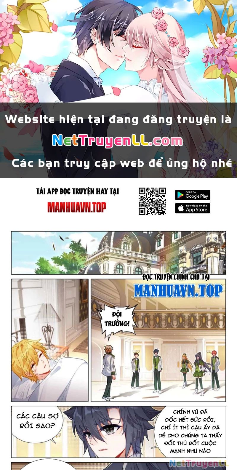 Long Vương Truyền Thuyết - 396 - /uploads/20240829/63137ec39b7268df393d95b3d8f60be0/chapter_396/page_2.jpg