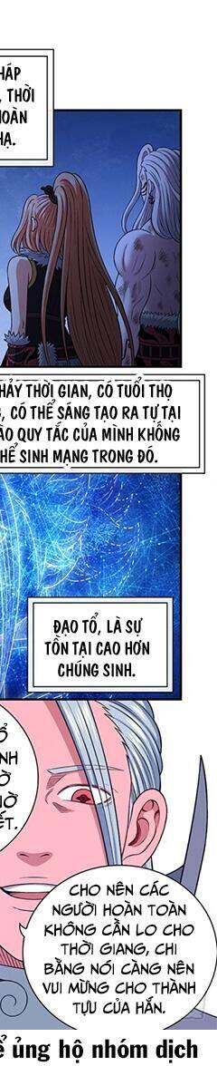 Ta Là Đại Thần Tiên - 732 - /uploads/20240831/1397b5b9f78be339860f69c1f20fad8b/chapter_732/page_13.jpg