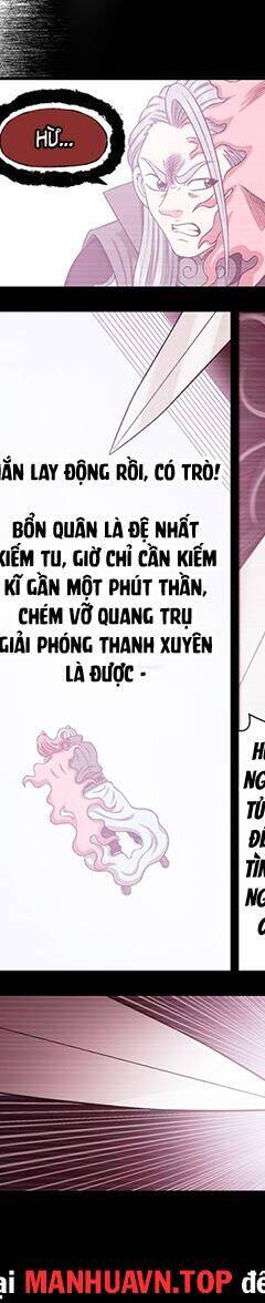 Ta Là Đại Thần Tiên - 732 - /uploads/20240831/1397b5b9f78be339860f69c1f20fad8b/chapter_732/page_24.jpg