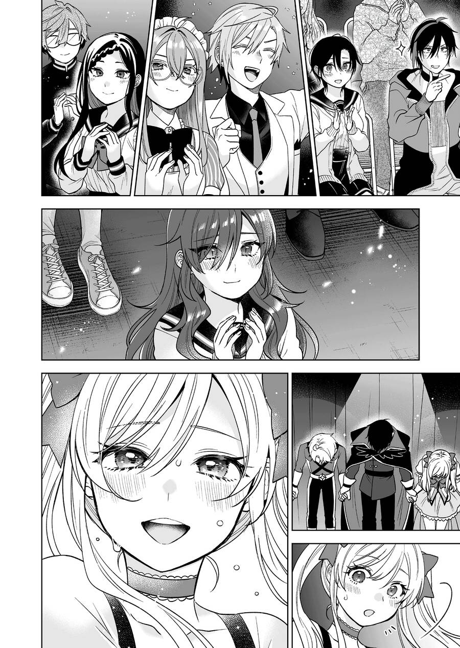 Koi Shita No De, Haishin Shite Mita - 83 - /uploads/20240831/870694b49cc0ea83ac7cd07135c1c5dd/chapter_83/page_15.jpg