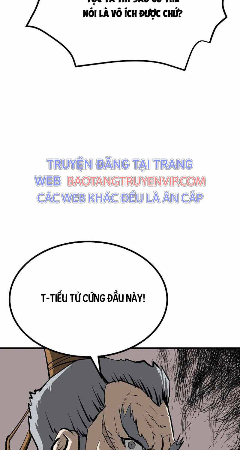 Cung Quỷ Kiếm Thần - 236 - /uploads/20240831/a395e010ade193f0963b7ad1e44292b1/chapter_236/page_110.jpg