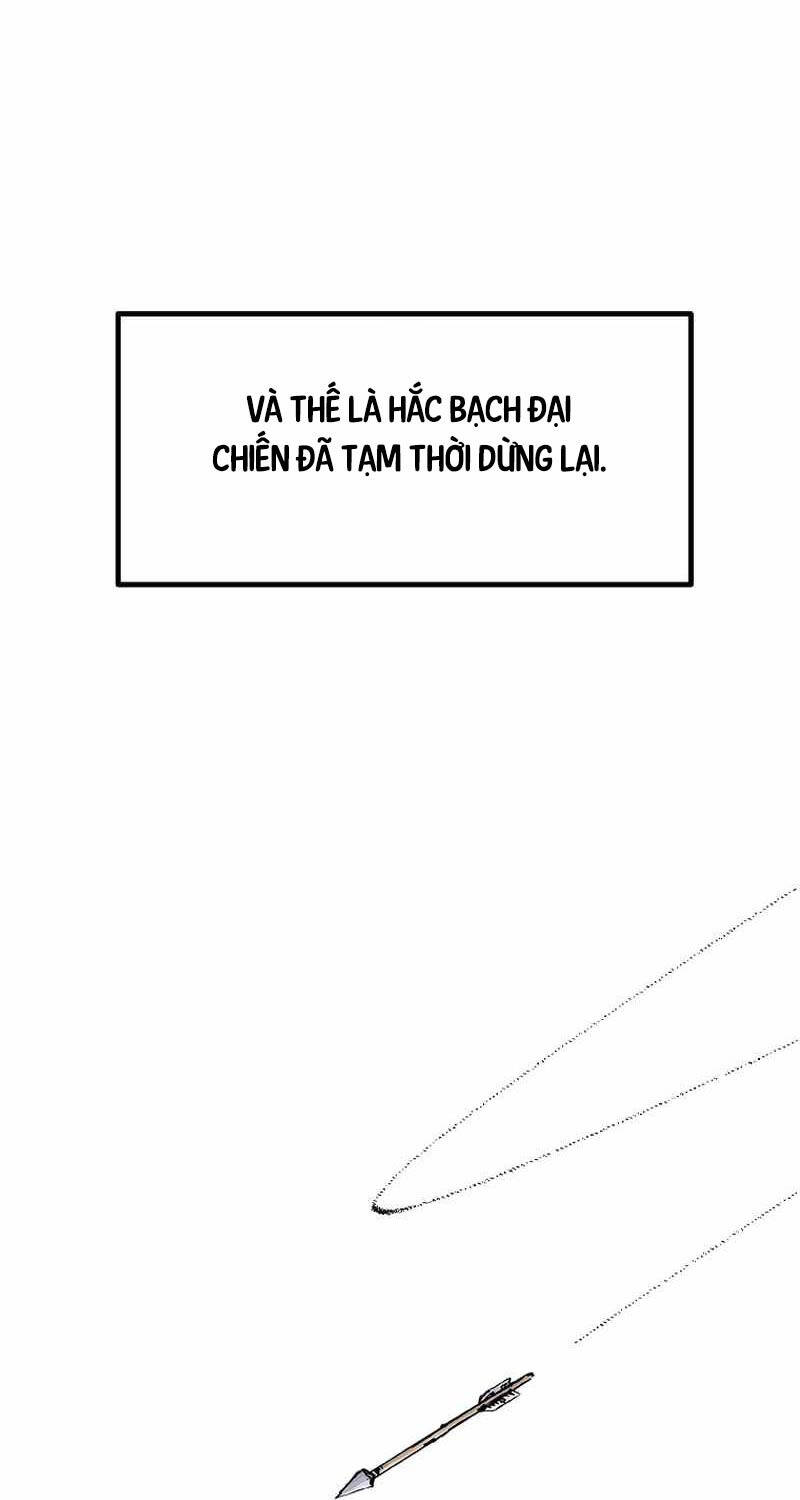 Cung Quỷ Kiếm Thần - 236 - /uploads/20240831/a395e010ade193f0963b7ad1e44292b1/chapter_236/page_27.jpg