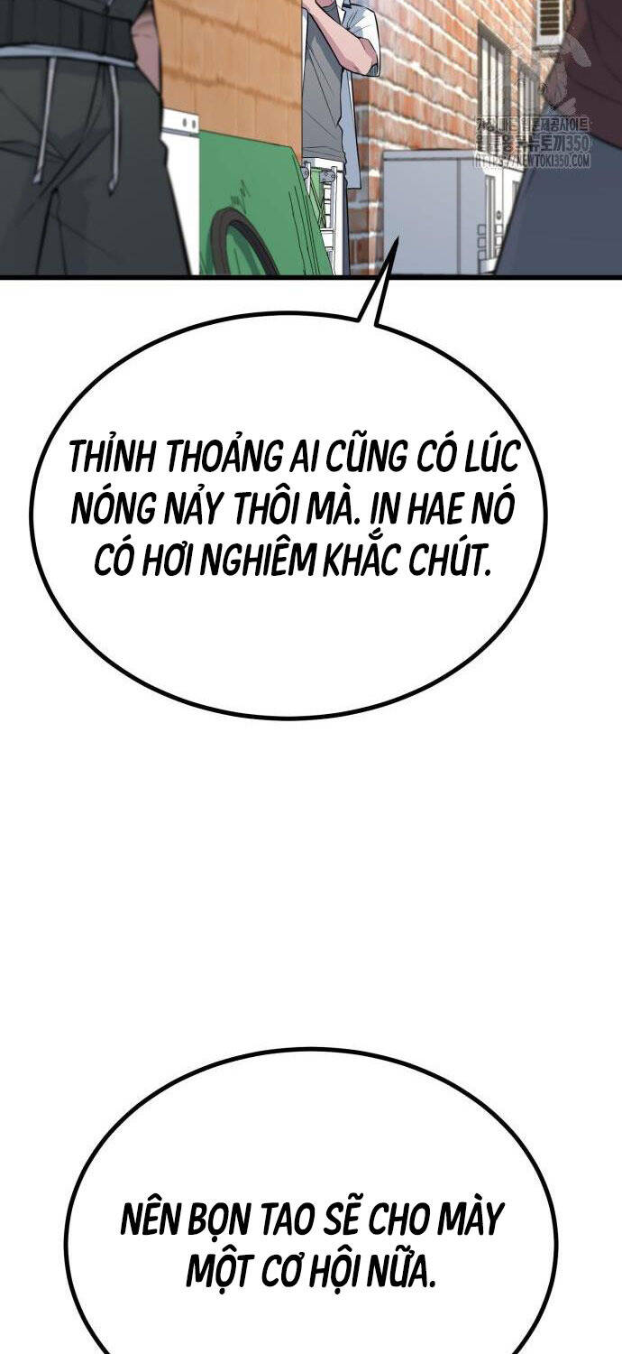 Bạo Lực Vương - 21 - /uploads/20240901/f86552964452188a34b6e7cc371585d4/chapter_21/page_39.jpg