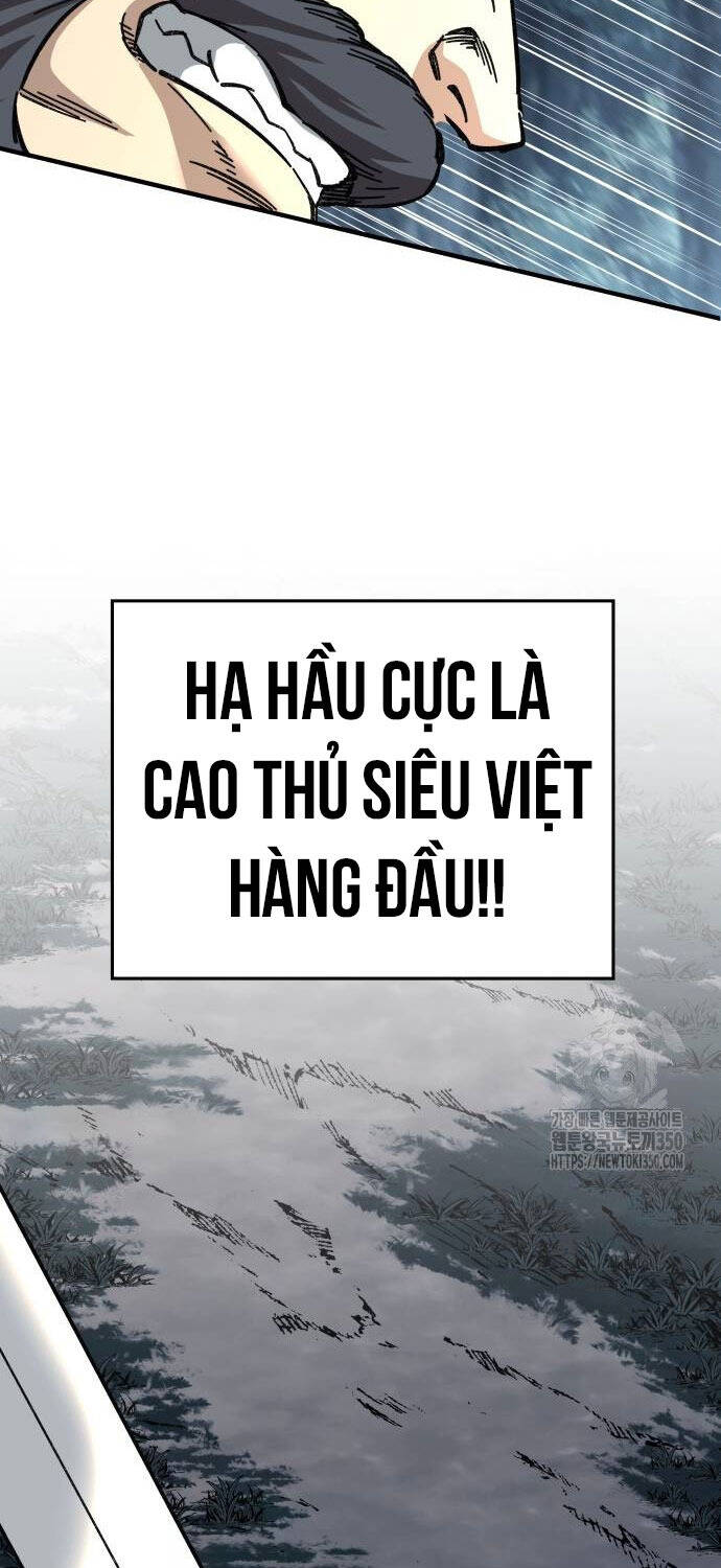 Ông Võ Giả Và Cháu Chí Tôn - 55 - /uploads/20240904/8f8e42a5602475b5b50859b06c8d501a/chapter_55/page_68.jpg