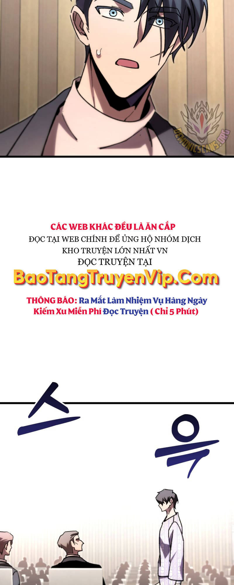 Giả Vờ Làm Phế Vật Học Đường - 78 - /uploads/20240904/aee573b79da29a7f5b6c3b34415538a9/chapter_78/page_62.jpg