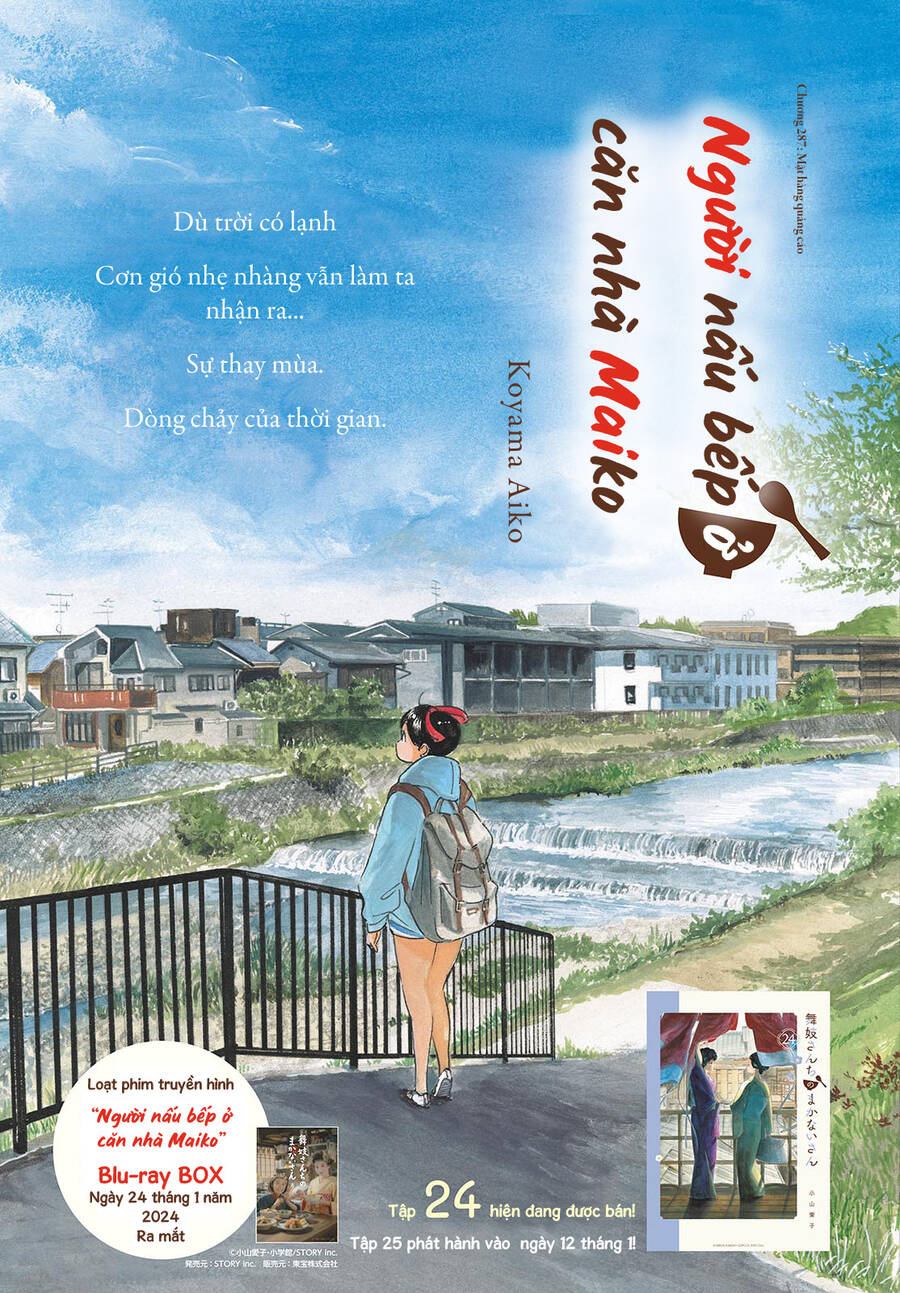 Maiko-san Chi no Makanai-san - 287 - /uploads/20240905/2598ead790fae435054eff6dc5d04624/chapter_287/page_0.jpg