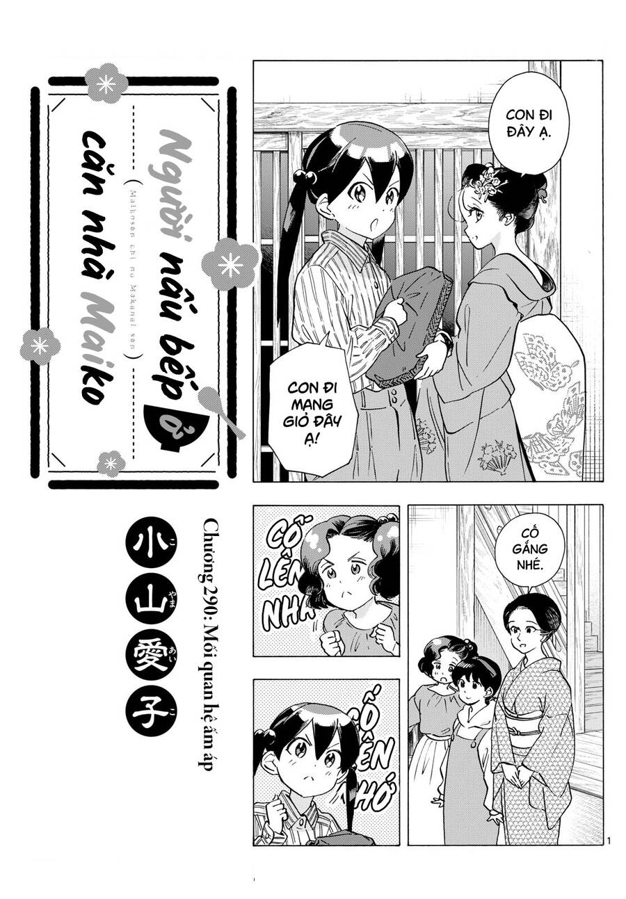 Maiko-san Chi no Makanai-san - 290 - /uploads/20240905/2598ead790fae435054eff6dc5d04624/chapter_290/page_0.jpg