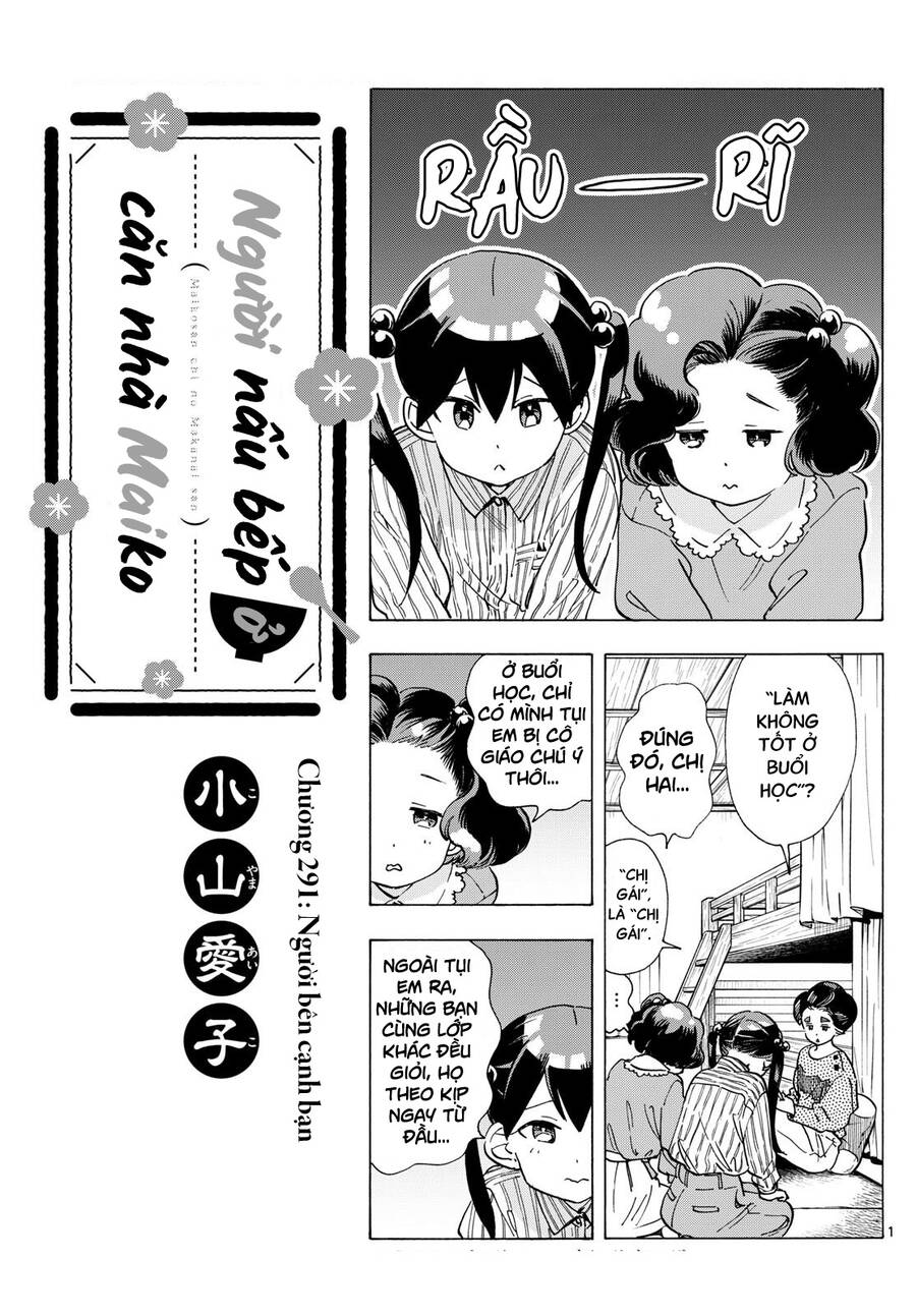 Maiko-san Chi no Makanai-san - 291 - /uploads/20240905/2598ead790fae435054eff6dc5d04624/chapter_291/page_0.jpg