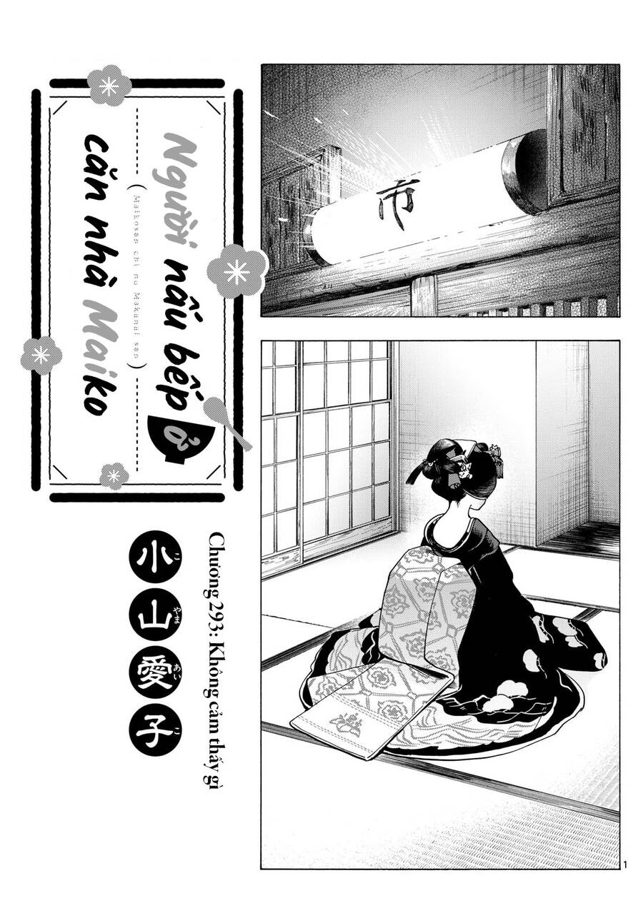 Maiko-san Chi no Makanai-san - 293 - /uploads/20240905/2598ead790fae435054eff6dc5d04624/chapter_293/page_0.jpg