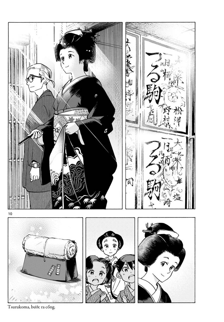 Maiko-san Chi no Makanai-san - 294 - /uploads/20240905/2598ead790fae435054eff6dc5d04624/chapter_294/page_9.jpg