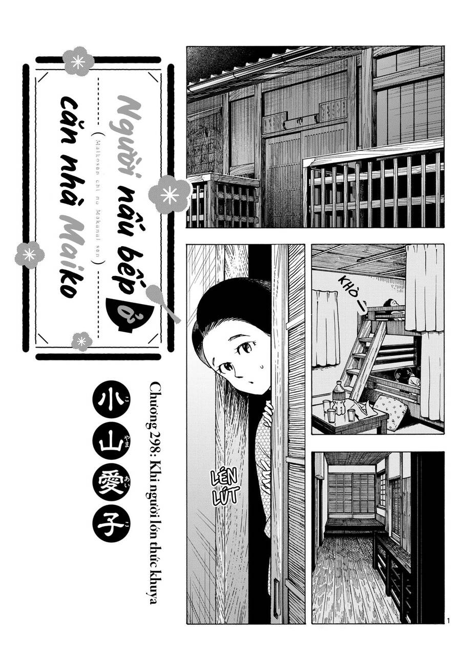 Maiko-san Chi no Makanai-san - 298 - /uploads/20240905/2598ead790fae435054eff6dc5d04624/chapter_298/page_0.jpg