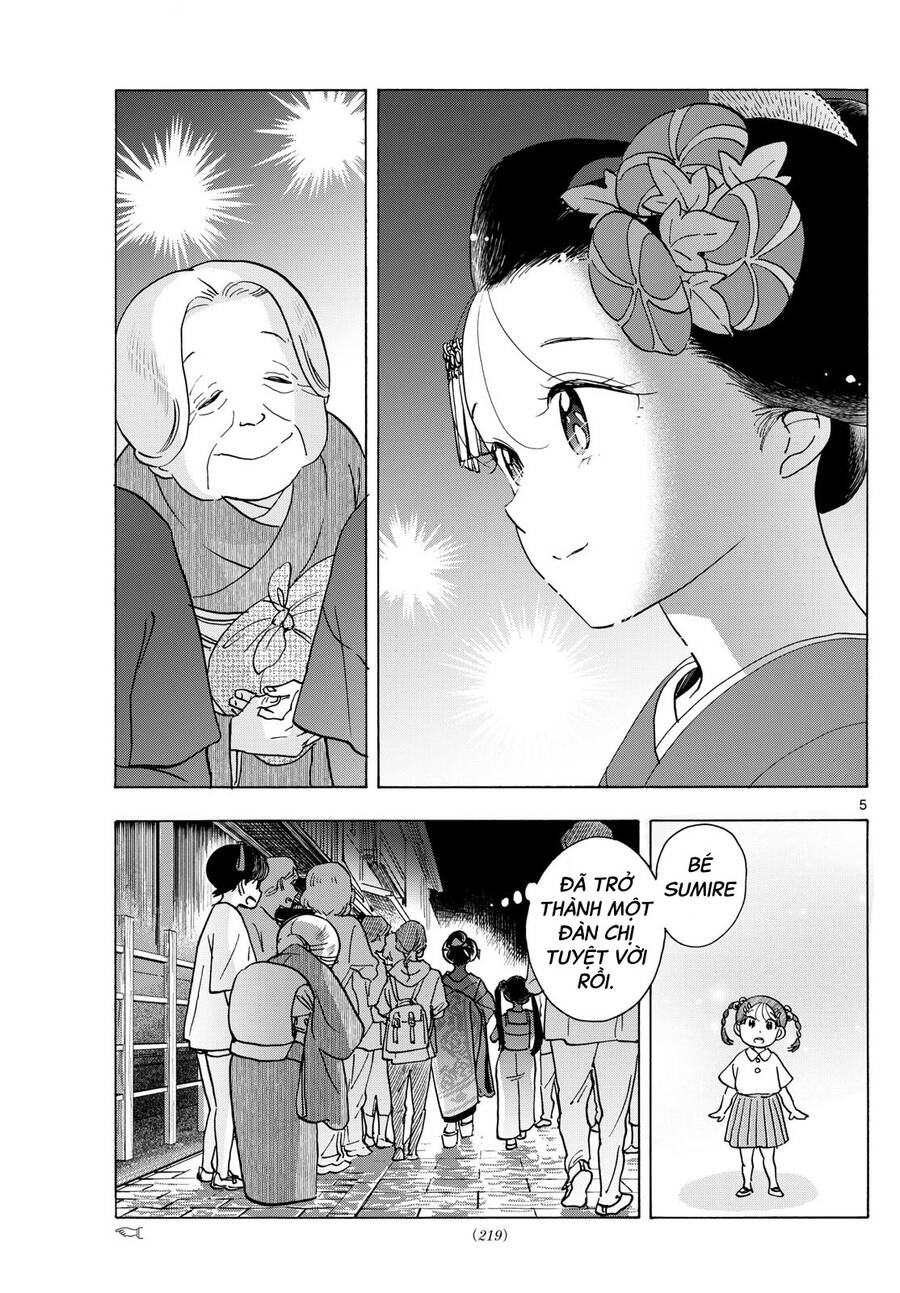 Maiko-san Chi no Makanai-san - 305 - /uploads/20240905/2598ead790fae435054eff6dc5d04624/chapter_305/page_4.jpg