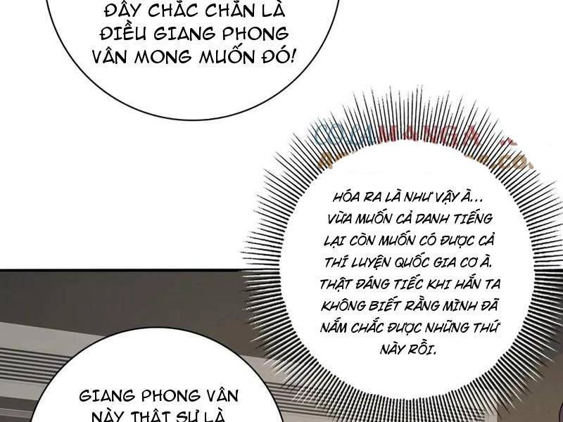 Toàn dân chuyển chức: Ngự Long sư là chức nghiệp yếu nhất? - 37 - /uploads/20240905/5e191b547699fc4c5a850576243c4ba5/chapter_37/page_119.jpg