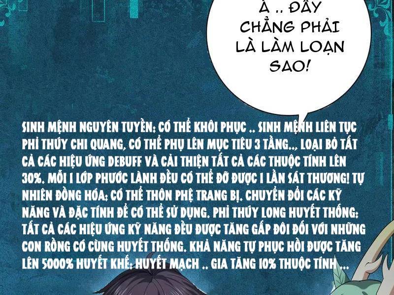 Toàn dân chuyển chức: Ngự Long sư là chức nghiệp yếu nhất? - 37 - /uploads/20240905/5e191b547699fc4c5a850576243c4ba5/chapter_37/page_48.jpg