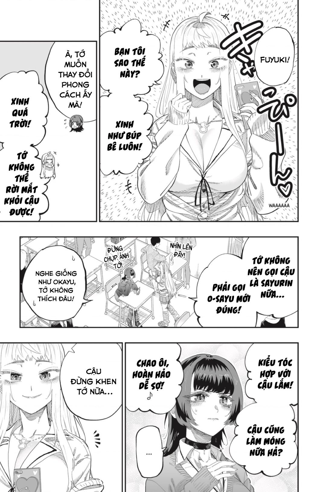 Dosanko Gyaru Is Mega Cute - 81 - /uploads/20240907/dfc67640dacb54b7e0f5f3a1e959ed7e/chapter_81/page_4.jpg