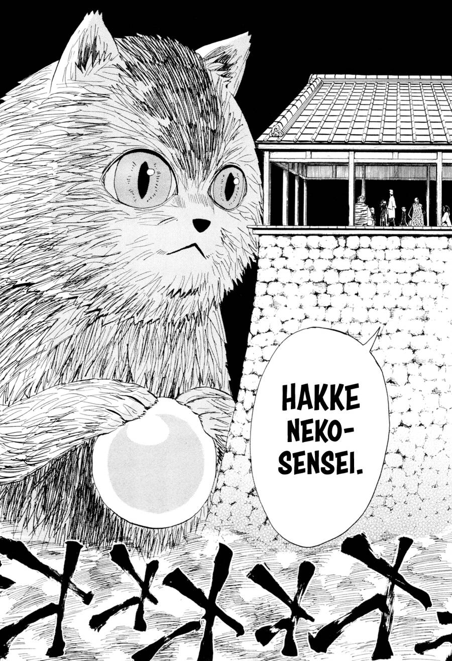 Sengoku Youko - 88 - /uploads/20240909/2ee4780903d845b092621b94c51b1825/chapter_88/page_22.jpg