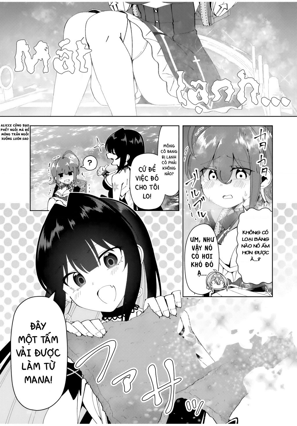 Yuusha to Yobareta Nochi ni: Soshite Musou Otoko wa Kazoku wo Tsukuru - 32 - /uploads/20240909/3eb8de6cb3bc8a43e4f1f2e393de66f7/chapter_32/page_10.jpg