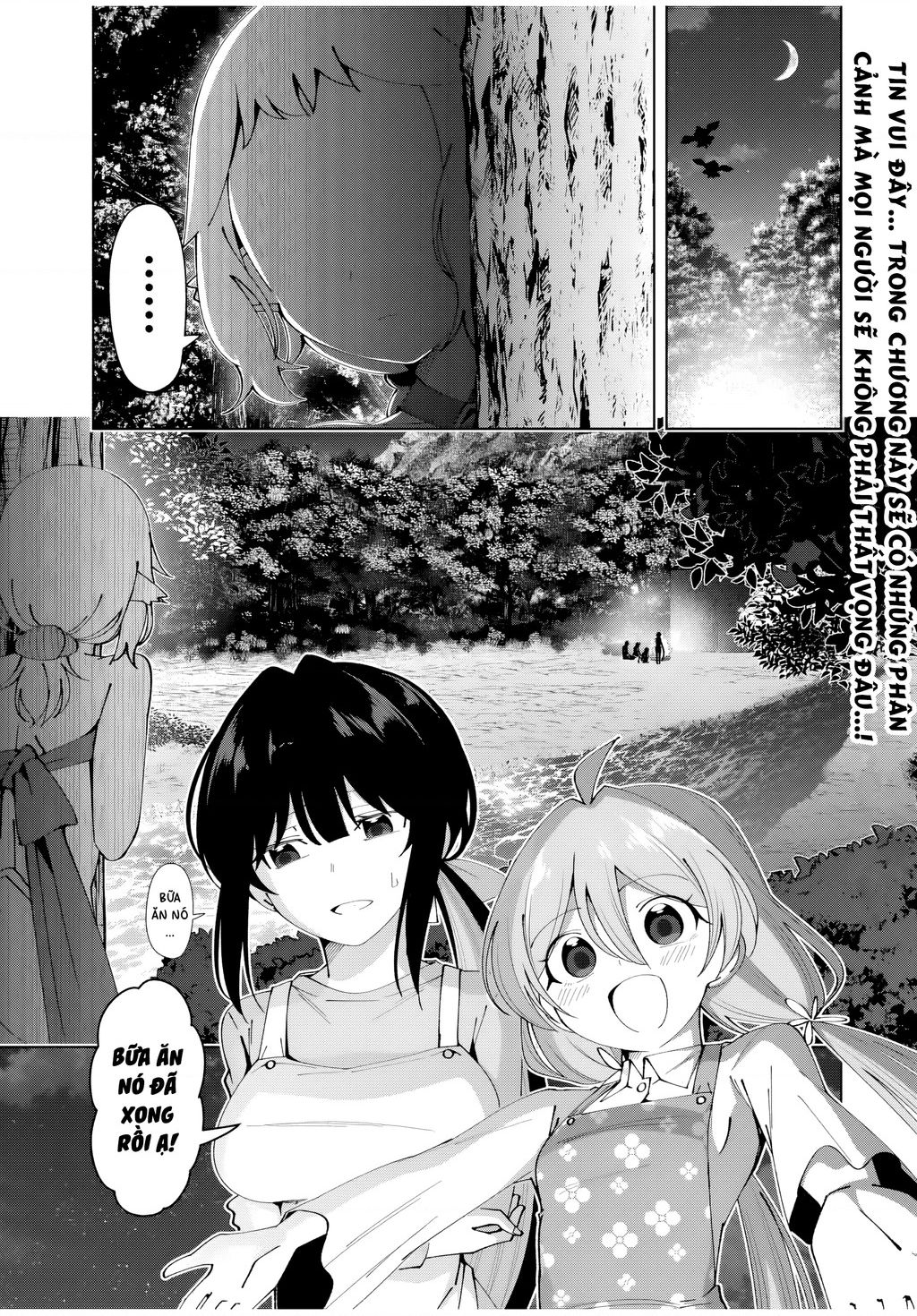 Yuusha to Yobareta Nochi ni: Soshite Musou Otoko wa Kazoku wo Tsukuru - 34 - /uploads/20240909/3eb8de6cb3bc8a43e4f1f2e393de66f7/chapter_34/page_1.jpg