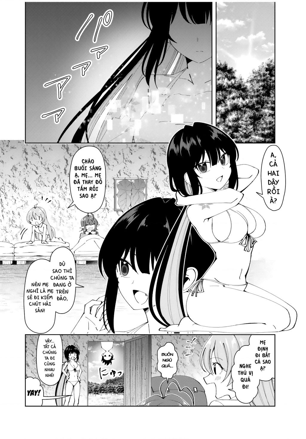 Yuusha to Yobareta Nochi ni: Soshite Musou Otoko wa Kazoku wo Tsukuru - 34 - /uploads/20240909/3eb8de6cb3bc8a43e4f1f2e393de66f7/chapter_34/page_5.jpg