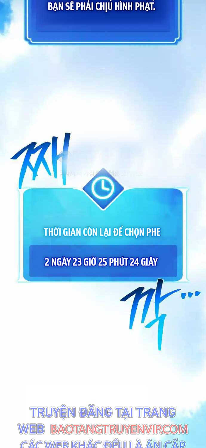 Quỷ Troll Mạnh Nhất Thế Giới - 101 - /uploads/20240915/d595c1430cc5914c964cec6ae90fa7ca/chapter_101/page_1.jpg