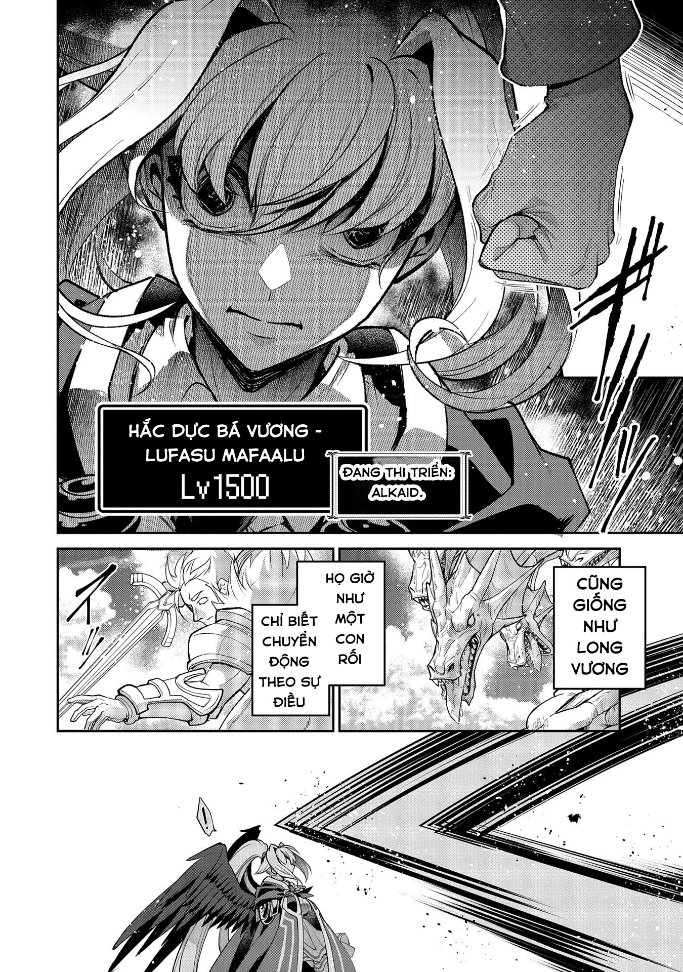 Yasei No Last Boss Ga Arawareta - 46.1 - /uploads/20240916/090e825c57040830723f03652969bed9/chapter_46.1/page_7.jpg