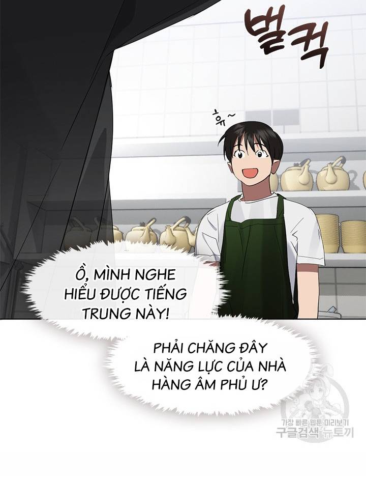 Nhà hàng thế giới ngầm - 22 - /uploads/20240916/46483bb8f3cc416d7dfa804fde14e560/chapter_22/page_224.jpg