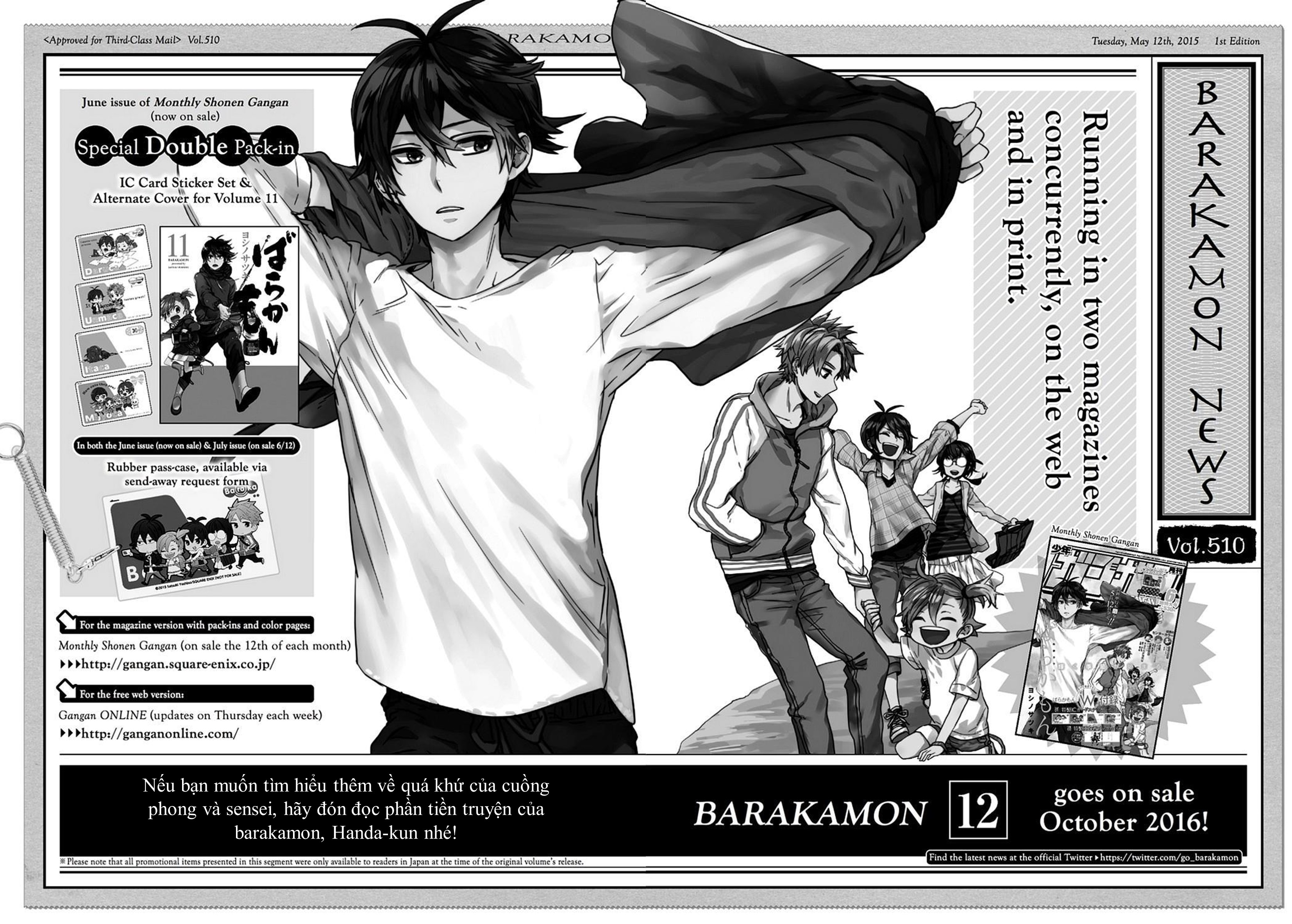 Barakamon - 87 - /uploads/20240917/1d467bc16e4938c98cef7f6217a43ba8/chapter_87/page_33.jpg