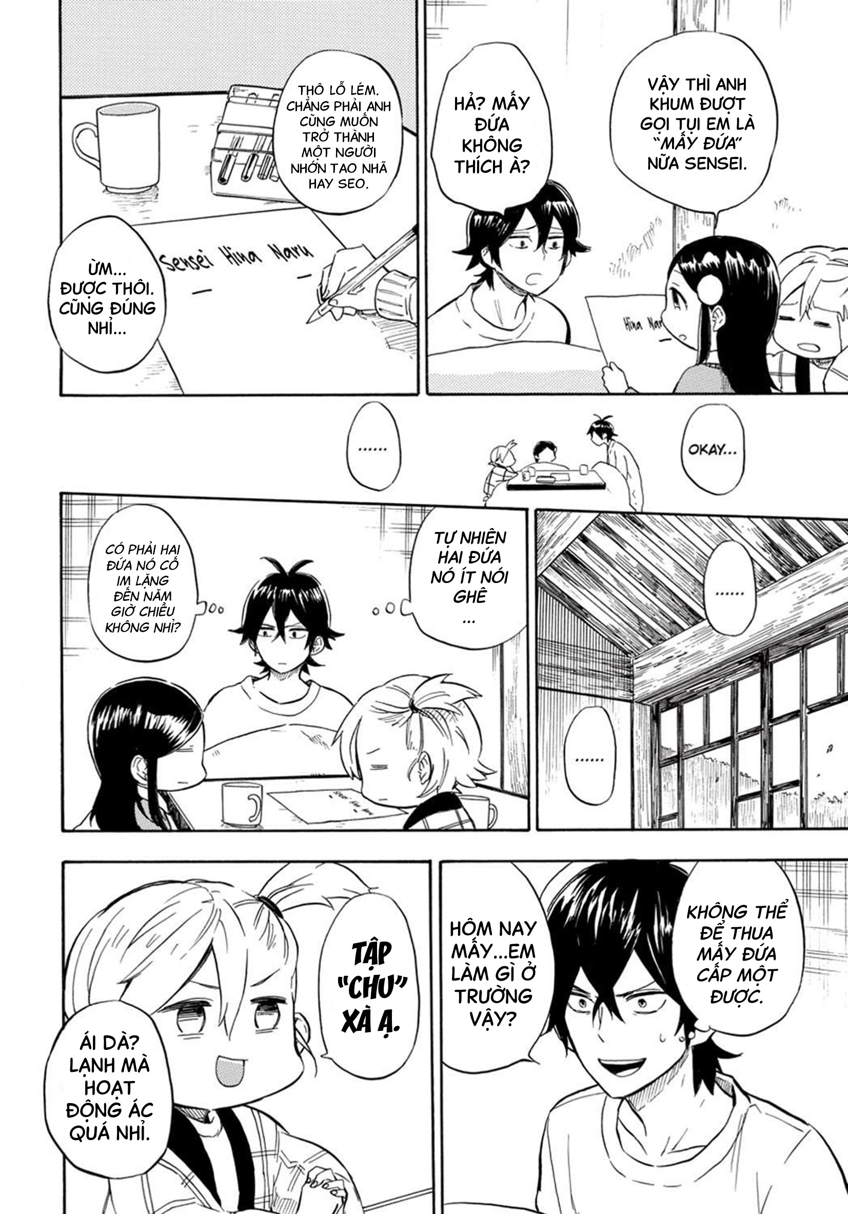 Barakamon - 88 - /uploads/20240917/1d467bc16e4938c98cef7f6217a43ba8/chapter_88/page_11.jpg