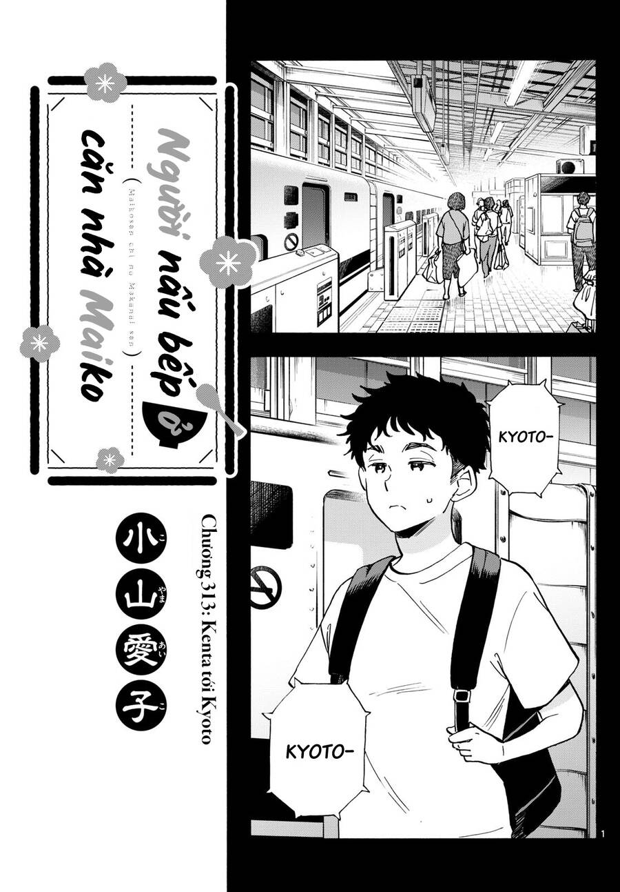 Maiko-san Chi no Makanai-san - 313 - /uploads/20240920/3ee46b9417a15e54ba73fe04e1e25ea1/chapter_313/page_0.jpg