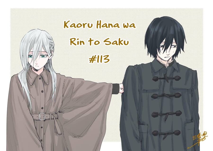 The Fragrant Flower Blooms With Dignity - Kaoru Hana Wa Rin To Saku - 113 - /uploads/20240920/b2dbdfac7524ee443462d1d14d527a06/chapter_113/page_25.jpg