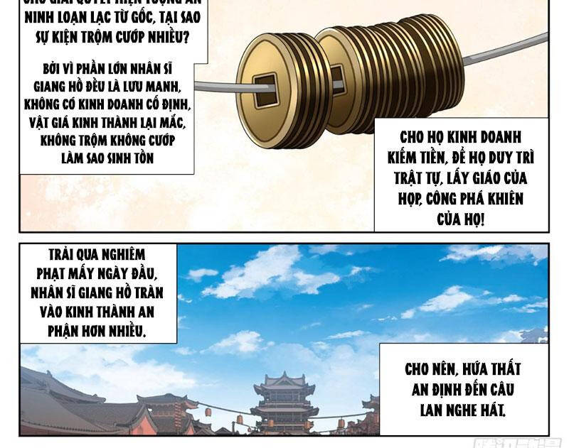 Đại Phụng Đả Canh Nhân - 408 - /uploads/20240921/6f2358d9c2d741bbdf34ada131cfaf53/chapter_408/page_15.jpg