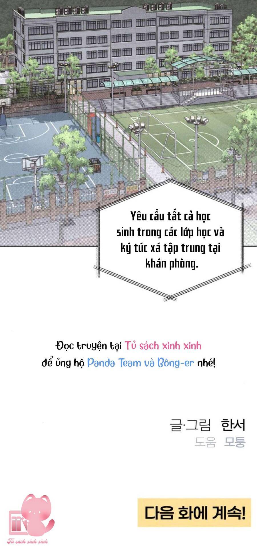 Bí Mật Thanh Xuân - 86 - /uploads/20240923/848ccc44905bbe6f99d1cf4074ed5064/chapter_86/page_62.jpg