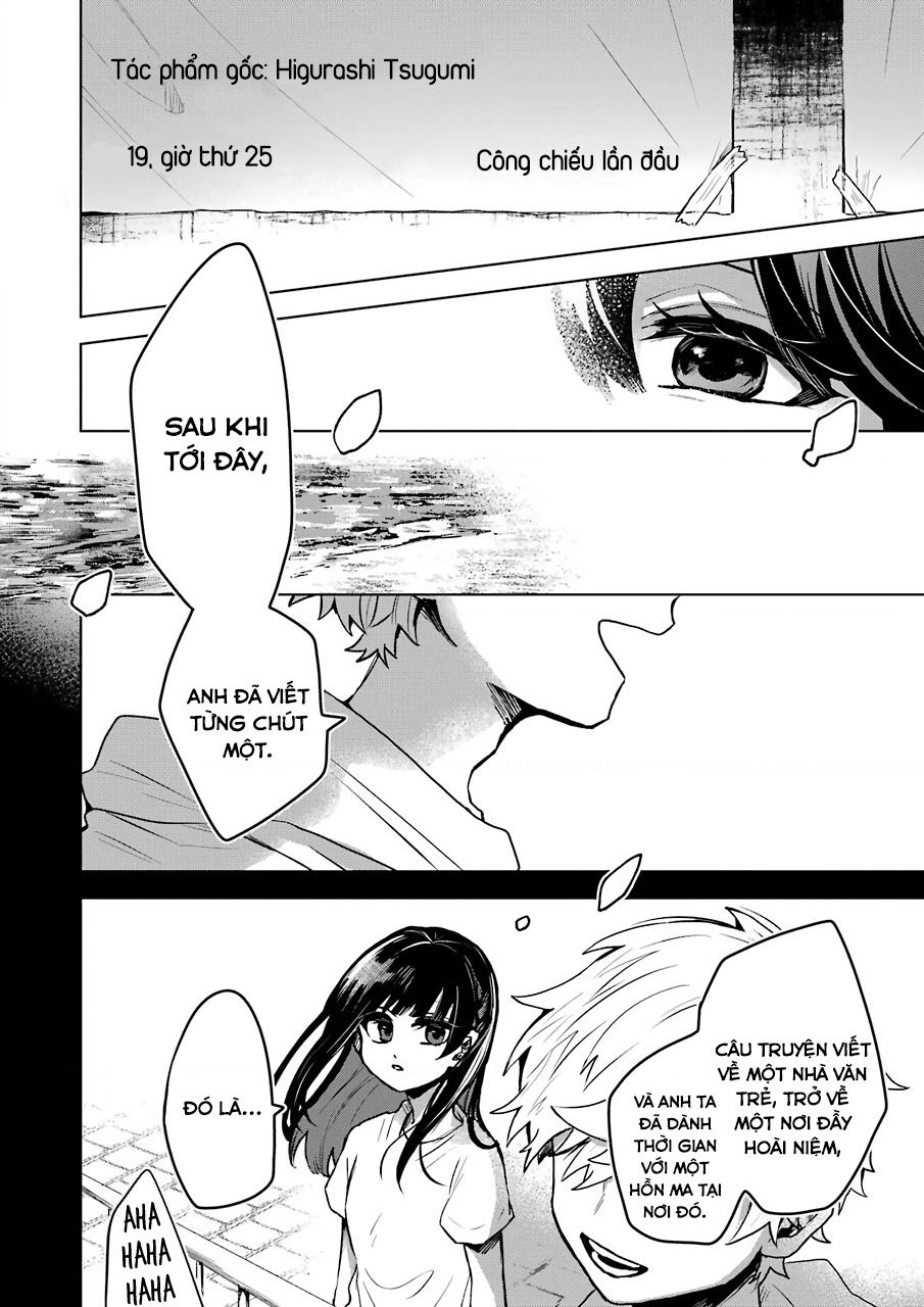 25-ji no Ghost Writer - 25 - /uploads/20240923/b00ab962df0d7e92e34034f3bf94e4e6/chapter_25/page_6.jpg