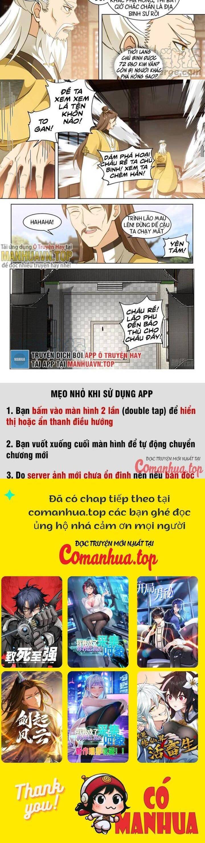 Vạn Tộc Chi Kiếp - 527 - /uploads/20240923/ca99bba5839b1d539fe3c8f071da8736/chapter_527/page_5.jpg