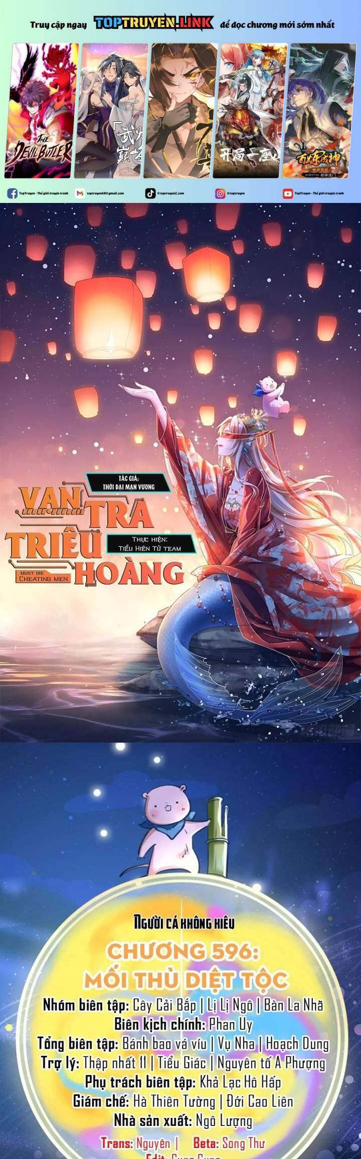 Vạn Tra Triêu Hoàng - 596 - /uploads/20240925/98047615b73f8699bcdb844080c65d76/chapter_596/page_1.jpg