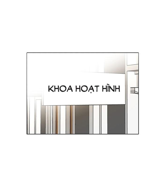 Hoán Đổi Diệu Kỳ - 130 - /uploads/20240925/faa1270cbf54042fefd5eac6196e9b61/chapter_130/page_84.jpg