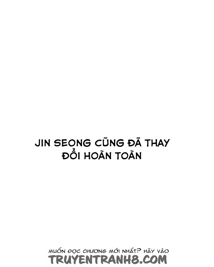 Hoán Đổi Diệu Kỳ - 138 - /uploads/20240925/faa1270cbf54042fefd5eac6196e9b61/chapter_138/page_65.jpg