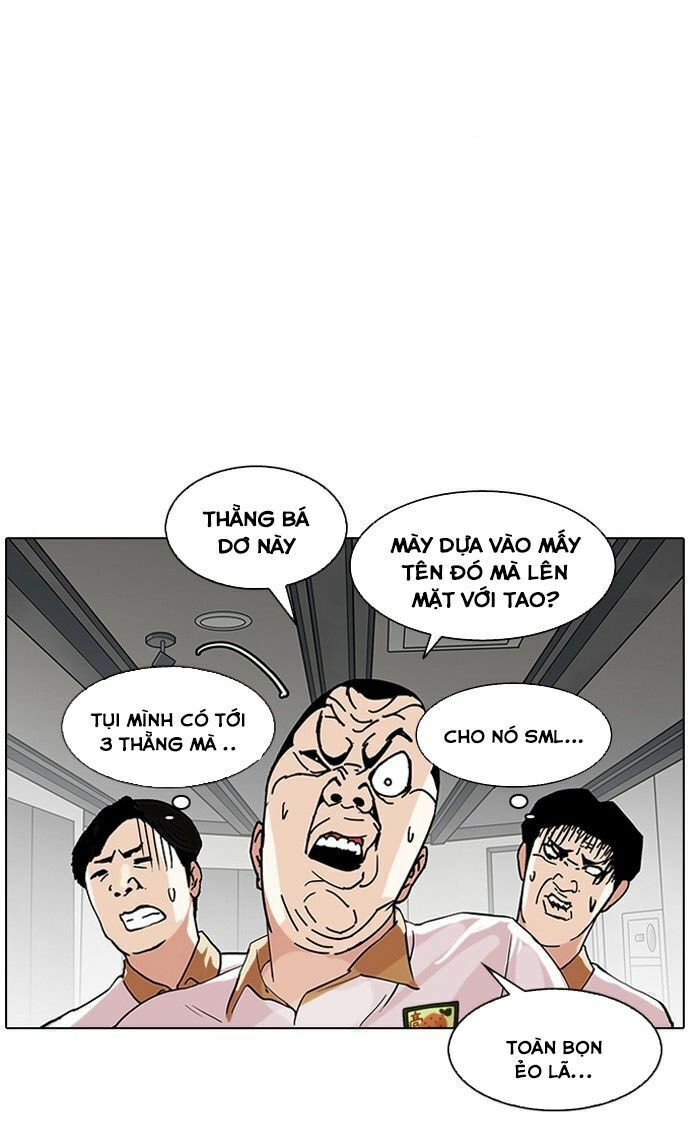 Hoán Đổi Diệu Kỳ - 141 - /uploads/20240925/faa1270cbf54042fefd5eac6196e9b61/chapter_141/page_21.jpg